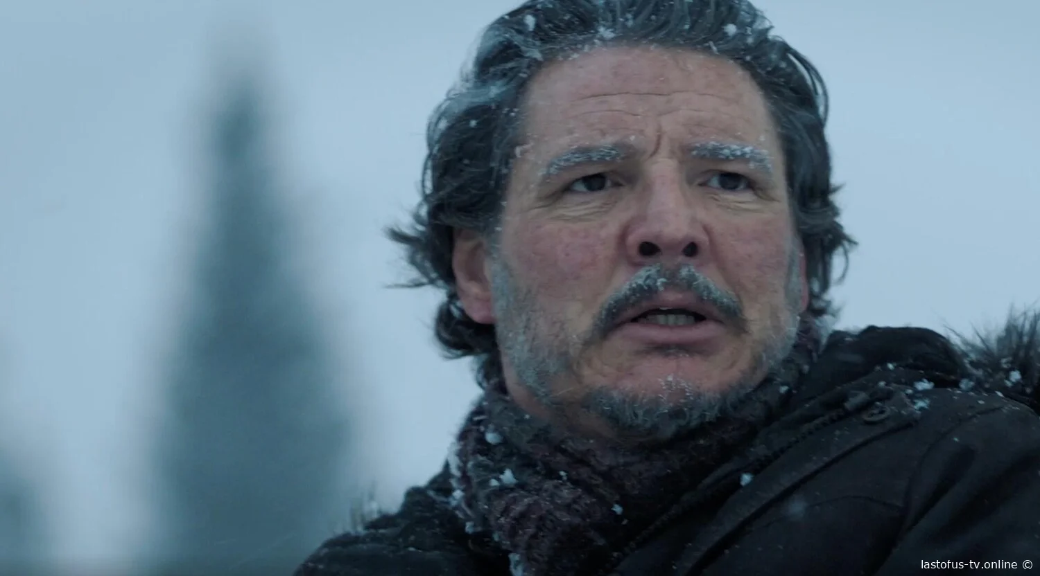 2 сезон 4 серия сериал Одни из нас